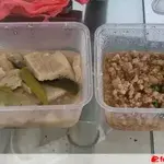 Tingkat Menu (20 Days) in Microwavable Container
