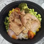 Japanese rice bowl (Protein: Yuzu Chicken)