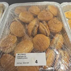 Chicken Pie