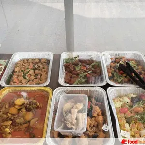 Other Food Items or Photos of Event (Please fill in below)