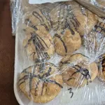 Mini Chocolate E’clair