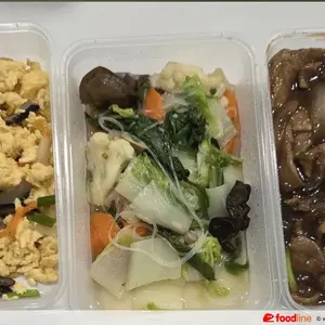 Choose one