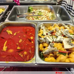 Signature Curry Chicken