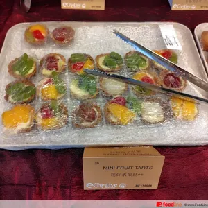 Mini Fruit Tart