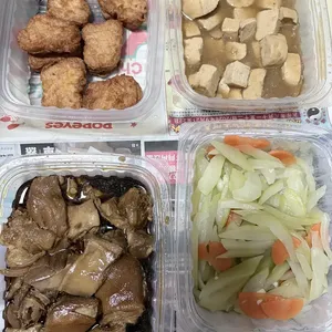 Dinner Tingkat (20 Days, 3 Dishes + Soup OR 4 Dishes)