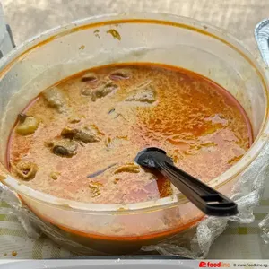 Curry Chicken