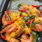 Butter Prawn