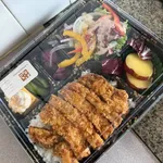 Pork Katsu (New)