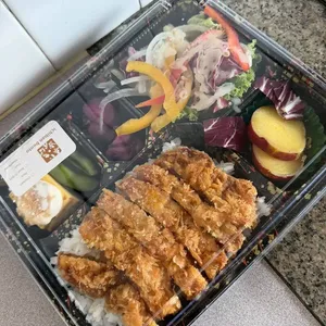 Pork Katsu (New)