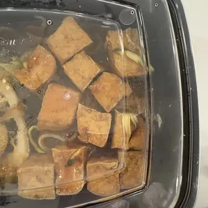 Thai Style Tofu 泰式豆腐
