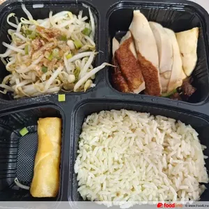 1 Pax Set Menu (Type of Chicken: Roast 烧鸡) (Vegetable: Beansprout 豆芽)