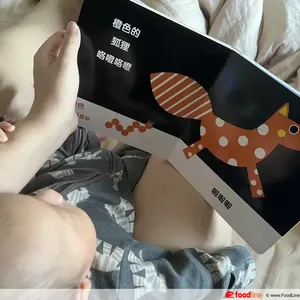 Jubilant Gift (Colours: Blue) (Format: E-Voucher)