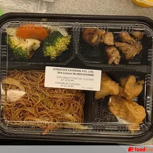 Wholegrain Vegetarian Fried BeeHoon