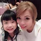 Ms Erica Chan