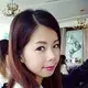 Ms Jamie Leong
