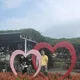 Ms Ong Wan Ting