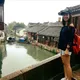Ms Li Ting