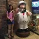 Ms Chen Fu Ling