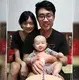 James Lim