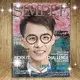 Mr Allen Goh
