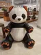 Ms Lim Bao Hui