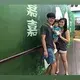 Mr Law Wai Leong
