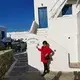 Ms IVY TONG HOW ENG