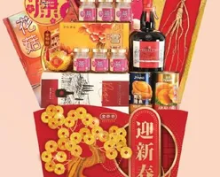 CNY Hampers To Gift Your Friends & Family