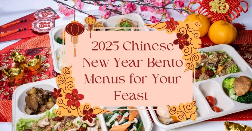 what to bring to a chinese new year party