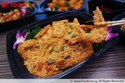 Cereal Crispy Prawn | East West Fusion