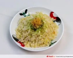 Shredded Dried Scallop Fried Rice 干贝丝炒饭 | Customer Photo | Uncle Leong Signatures Group (Joo Koon)