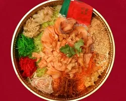 Auspicious Fatt Choy Yu Sheng 吉祥发财熏三文鱼捞生 | Customer Photo | Amici Events And Catering