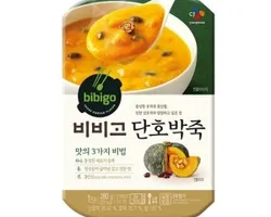 PORRIDGE SWEET PUMPKIM 280G 비비고 단호박죽 280G | Customer Photo | Bibigo Kitchen