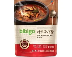 BBG MUSHROOM SPICY SOUP 460G 비비고 버섯육개장 500G | Customer Photo | Bibigo Kitchen