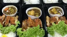 katsu Chicken Japanese Curry Rice | Bliss Group