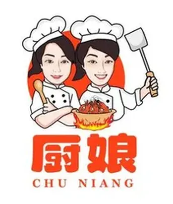 Chu Niang 厨娘