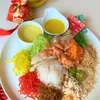 发财素鱼生Prosperity Vegetarian (Bailing Mushroom) Yu Sheng (10 pax) | Customer Photo | Delizio Catering Pte Ltd