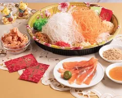 FORTUNE SMOKED SALMON YUSHENG | Customer Photo | Eatzi Gourmet Catering