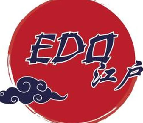 Edo Chirashi