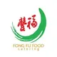 Fong Fu Food Catering