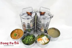 Metal Tingkat | Fong Fu Food Catering