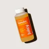 Click to see more photos of Hanuka Manuka Cold‑Pressed Juice