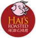 Hai's Roasted Meat Supplier Pte Ltd