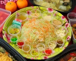 Prosperity Yu Sheng (w Abalone Strips) 发财鱼生 (+鲍鱼条)<br>Blessings and good fortune for the new year<br/> | Customer Photo | Hock Hoe Heng Catering