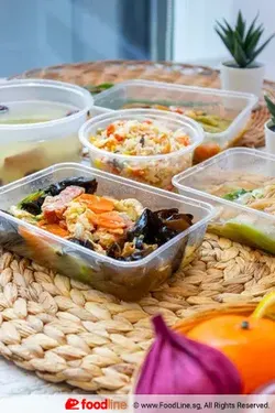 Tingkat | Homely Delights