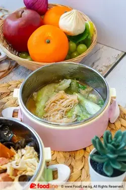 Tingkat | Homely Delights