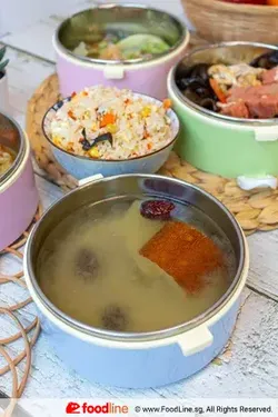 Tingkat | Homely Delights