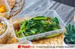 Tingkat | Homely Delights