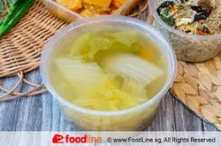 Tingkat | Homely Delights
