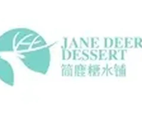 Jane deer dessert